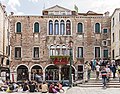 Palazzo Falier (Venice).jpg