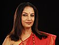 Shabana Azmi SFU honorary degree.jpg