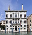 Palazzo Papadopoli, Venice - September 2017.jpg