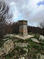 Камен-бележник на Лисец (Плачковица).jpg