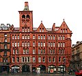 Prudential Building, Dale Street 2018.jpg