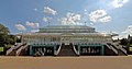 Isla Gladstone Conservatory 2018.jpg