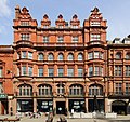 3 & 5 Castle Street 2018.jpg