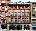 Queen Insurance Building 2018.jpg