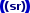 српски / srpski