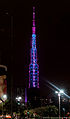 Tower in Paulista Avenue.jpg