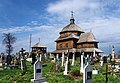 2016I9957 - Белз (Львівський).jpg
