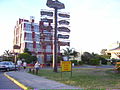 Federacion- ciudad - panoramio.jpg