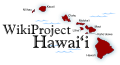 WikiProject Hawaii.svg