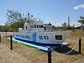 Río Iguazú (GC-83) Federacion.JPG