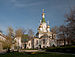 Russian church Sofia.jpg