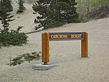 Carcross Desert sign – Yukon – (2017-05-20).jpg