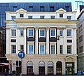 51 - 55 Dale Street, Liverpool.jpg