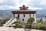 National Museum of Bhutan 01.jpg