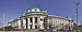 Sofia University panorama 2.jpg