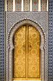 Gate to the Royal Palace in Fes.jpg