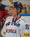 2017 C1C - CAN v KOR (06).jpg