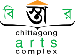 Bistaar Logo 2014.svg
