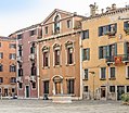 Scuola della Passione (Venice).jpg