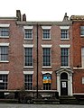 118 Duke Street, Liverpool 2018.jpg
