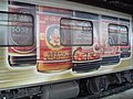Advertisement on a train in Bangkok.jpg