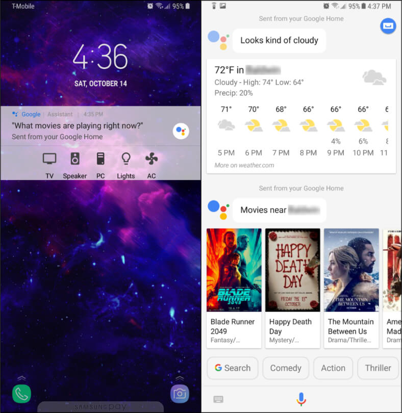 GH Send info to phone