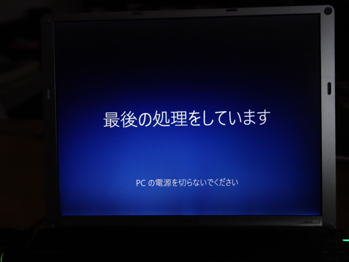 d0335326_15571924.jpg
