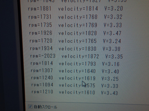 d0335326_08104929.jpg