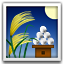 :rice_scene: :rice_scene: