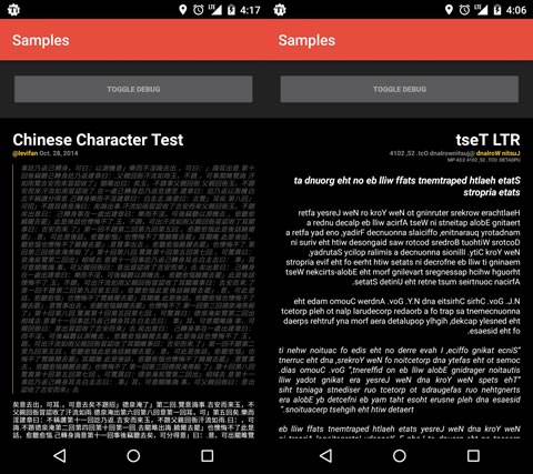 TextJustify-Android2.jpeg